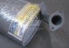 Глушитель ГАЗ 2410 (Украина) Вироока г.Львов 24-1201008 (фото 1)