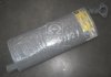 Глушитель ГАЗ 2410 (Украина) Вироока г.Львов 24-1201008 (фото 3)