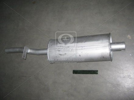 Резонатор ГАЗ 3110 (г.Львов) Вироока г.Львов 24-34-1202008 (фото 1)