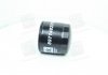Фільтр масляний ISUZU, Богдан, Ataman <> Dk-Дорожная Карта 8971482701 (фото 1)