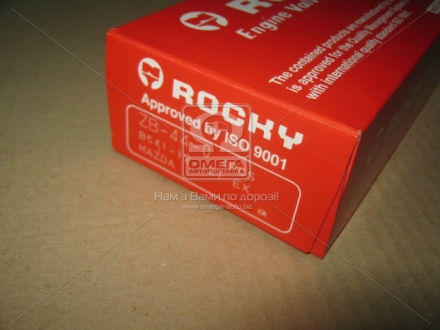 Клапан впуск/выпуск ROCKY ZB-44-0 (фото 1)
