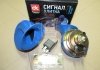 Сигнал улитка 2шт синий 12V <> Dk-Дорожная Карта SL-3001 (фото 2)