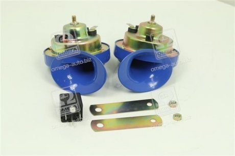 Сигнал улитка 2шт синий 12V <> Dk-Дорожная Карта SL-3001 (фото 1)