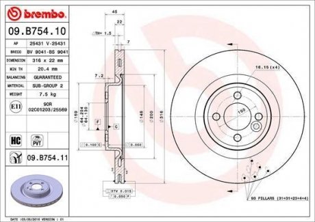 Тормозной диск BREMBO 09.B754.11 (фото 1)