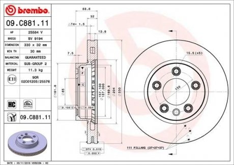 Гальмівний диск BREMBO 09.C881.11 (фото 1)