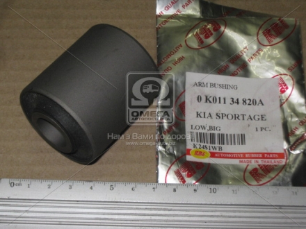 Сайлентблок рычага RBI K24S1WB (фото 1)