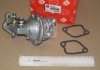 Насос топливный ГАЗ 51,52 <> Dk-Дорожная Карта 51А-1106010 (фото 2)