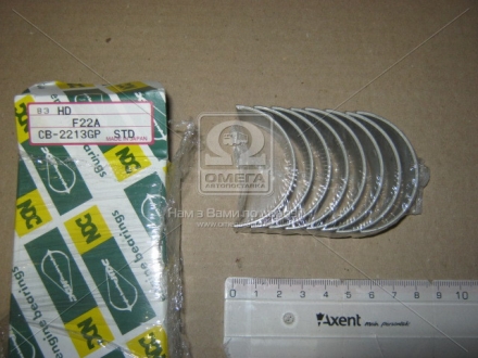 Вкладыши шатунные NDC CB-2213GP.STD (фото 1)