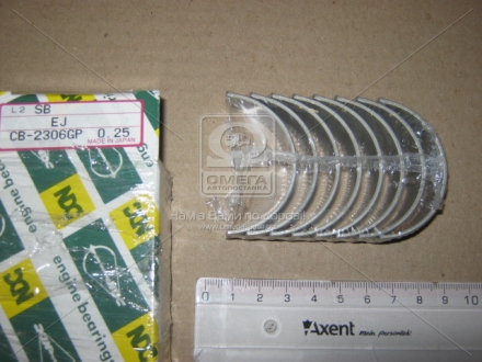 Вкладыши шатунные NDC CB-2306GP.025 (фото 1)