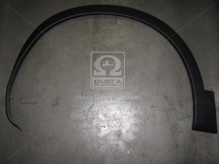 Накладка крила передня лівого зовнішня Qashqai 07-14 NISSAN 63811BR01A (фото 1)