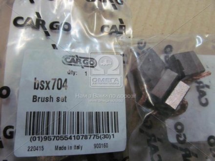 Щітки стартера CARGO BSX70 4 (фото 1)