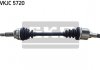 Приводной вал SKF VKJC 5720 (фото 3)