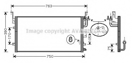 Радиатор AVA COOLING HY 5135 (фото 1)