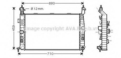 Радiатор AVA COOLING OL 2345 (фото 1)