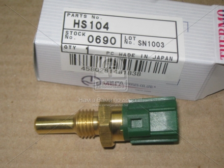 Датчик температури двигуна TAMA HS104 (фото 1)