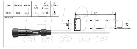 Насвiчник NGK SD05F (фото 1)