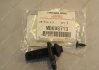 Выключатель концевой передней двери MMC - MB698713 MPS, MPW, L200 MITSUBISHI