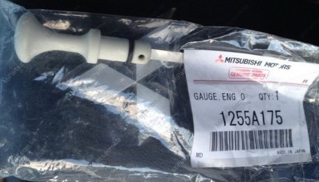 Щуп контроля уровня масла MMC - Outlander XL 3.0 MITSUBISHI 1255A175 (фото 1)