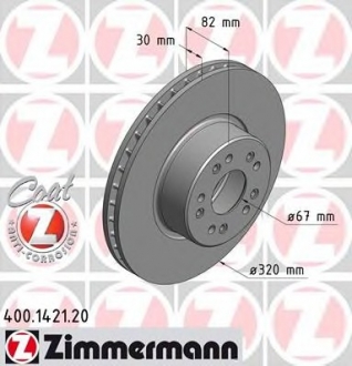 Диск гальмівний Coat Z ZIMMERMANN 400142120 (фото 1)