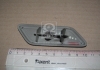 Крышка омывателя фар левая Camry V40 8504533040C0 TOYOTA