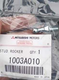 Направляющая крышки двигателя MMC - MITSUBISHI 1003A010 (фото 1)