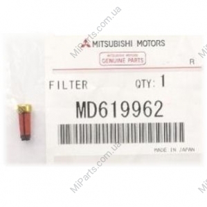 Фильтр топлива насоса ТНВД MMC - MITSUBISHI MD619962 (фото 1)