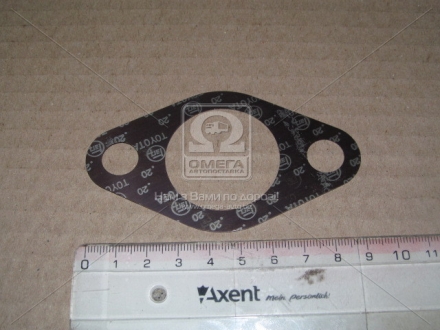 Прокладка регулировочная 0,20mm TOYOTA 4323360030 (фото 1)