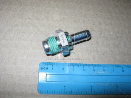Клапан вентиляції картерних газів 12204-28020 / TOYOTA 1220428020 (фото 1)