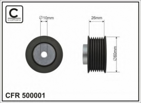 Ролик направляючий, поліклиновий ремінь CAFFARO 500001 (фото 1)