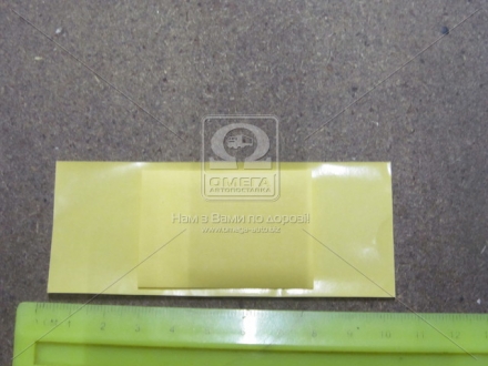 Лента крепления датчика дождя TOYOTA 8994442010 (фото 1)