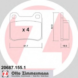 Гальмiвнi колодки дисковi ZIMMERMANN 206871551 (фото 1)
