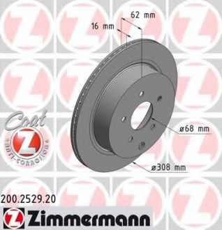 Гальмiвнi диски Coat Z ZIMMERMANN 200252920 (фото 1)