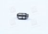Гідрокомпенсатор клапана MD377560 MITSUBISHI