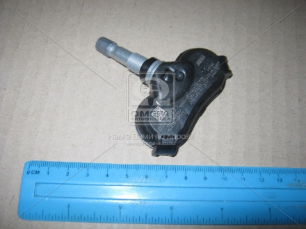 Клапан тиска шини 42607-0C070 / TOYOTA 426070C070 (фото 1)