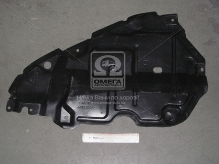 Панель защиты двигателя TOYOTA 5144133080 (фото 1)