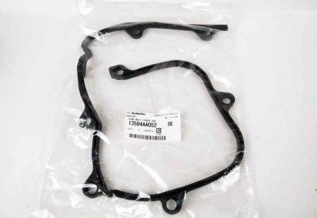 Уплотнитель крышки ГРМ SUBARU 13594AA052 (фото 1)