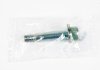БОЛТ - эксцентрик SUBARU - 20540-AA111 SUBARU 20540AA111