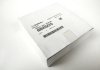 Подшипник вискомуфты SUBARU 806255010 (фото 3)