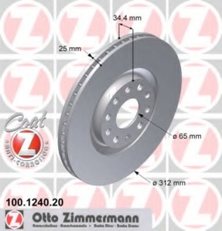 Гальмiвнi диски ZIMMERMANN 100124020 (фото 1)