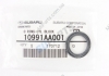 Кільце ущільнювальне 10991AA001 SUBARU