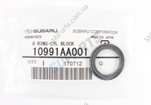Кольцо резиновое SUBARU 10991AA001 (фото 1)