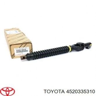 Вал рулевой TOYOTA 4520335310 (фото 1)