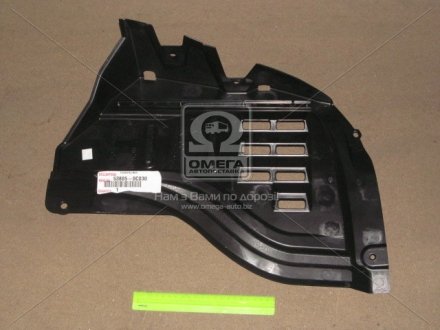 Підкрилок 53805-0C030 / TOYOTA 538050C030 (фото 1)