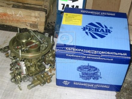Подшипник TOYOTA 9037462008 (фото 1)