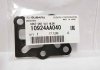 Прокладка SUBARU 10924AA040 (фото 2)