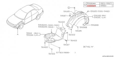 ХОМУТЫ КЛИПСЫ ПИСТОН ПЛАСТИКОВЫЙ SUBARU 909300029 (фото 1)