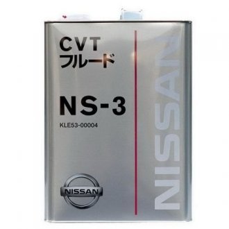 Масло трансмиссионное cvt ns-3, 4л NISSAN KLE5300004 (фото 1)