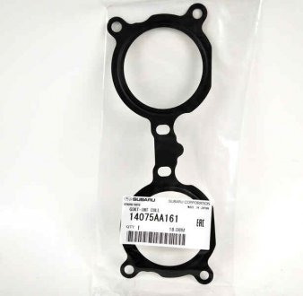 ПРОКЛАДКИ ГЛУШИТЕЛЯ Прокладка коллектора SUBARU 14075AA161 (фото 1)
