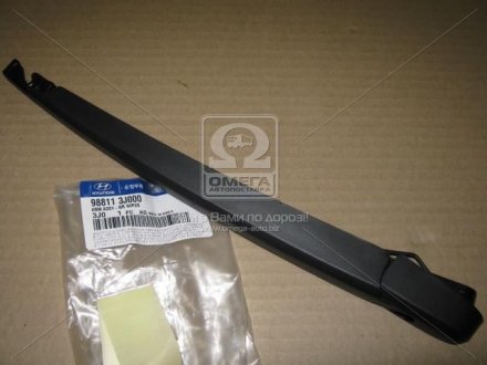 Поводок щетки стеклоочистителя заднего MOBIS 988113J000 (фото 1)
