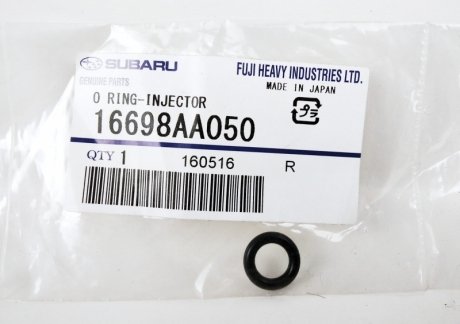 ТЕРМОШАЙБЫ Кольцо форсунки резиновое SUBARU 16698AA050 (фото 1)